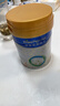 美素佳儿（Friso）皇家幼儿配方奶粉 3段（1-3岁幼儿适用）400g 乳铁蛋白（新国标） 实拍图