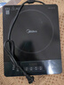 美的（Midea）家用大面板电磁炉一套带锅 2200w大功率节能火锅电磁炉小型平面大火力炒菜锅一体全套电池炉电磁灶 【2200w火力 8档可调】350mm加大面板 实拍图