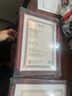 金隆兴实木营业执照正本框副本A3相框挂墙工商证件展示许可证书框架红木 实拍图