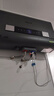 史密斯兰堡热水器电热水器家用储水式洗澡速热扁桶双胆一级能效出水断电50L60升80升100升 60L 3200W 一级能效+出水断电WiFi智控 实拍图
