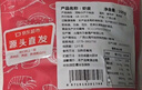 万景 北海淡干虾皮 净重100g/袋 宝宝虾皮 虾米干货 源头直发 中秋礼 实拍图