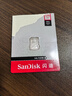 闪迪（SanDisk） 闪迪U盘CZ430防震车载 加密高速迷你电脑商务汽车优盘 至尊高速酷豆(安全加密) 128G读速高达400MB/S【热卖商品】 实拍图