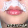 泊紫汀兰唇部脱毛膏脱唇毛去小胡子须脸面部汗毛非永久去根不再生长60g 实拍图
