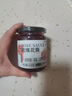 云山半0添加玫瑰花酱250g 云南重瓣玫瑰花蜂蜜花酿果酱冰粉鲜花饼配料 实拍图