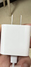 Apple/苹果 20W USB-C充电器  type-c充电器苹果手机充电器原装手机快充头 苹果17手机充电器 实拍图