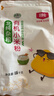 北纯 有机小米粉3斤/袋（无添加杂粮粉面粉小米面发糕窝窝头粉辅食） 实拍图
