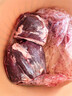 草原宏宝内蒙古羔羊去骨后腿肉 净重2斤 烧烤 羊腿肉 地理标志 实拍图