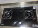 康佳（KONKA）燃气灶煤气灶双灶家用【国家补贴】 5.2kW天然气嵌入式台式双灶具 玻璃面板JZT-B500Y（天然气） 实拍图