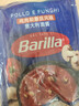 百味来Barilla鸡肉蘑菇风味意大利面酱250克*2面条调味酱组合套装 实拍图