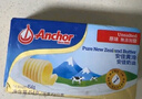 安佳(Anchor)新西兰进口 动物黄油原味无添加盐454g 面包烘焙 煎牛排 实拍图