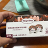 哈根达斯（Haagen-Dazs） 经典比利时巧克力口味冰淇淋2杯分享装共116g 实拍图