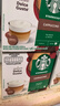 星巴克（Starbucks）胶囊咖啡卡布奇诺12颗 共120g 进口咖啡 花式 适用多趣酷思咖啡机 实拍图