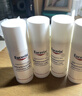 优色林（Eucerin）舒安修护霜50ml*2支装屏障修护敏感肌面霜热门商品情人节新年礼物 实拍图