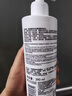 薇姿（VICHY）绿标去屑洗发水1%二硫化硒控油去屑洗发水柔顺390ml*2支洗头膏 实拍图
