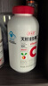 养生堂天然VC200片咀嚼片 补充维c 针叶樱桃0添加 增强免疫力换季不流感 实拍图