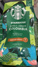 星巴克（Starbucks）特选综合咖啡粉200g 越南进口手冲coffee阿拉比卡豆 实拍图