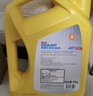 壳牌（Shell）有机长效汽车防冻液发动机冷却液  -45℃ 4kg（红色）养车保养 实拍图