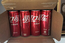 可口可乐经典口味 330ml*20罐*3+周边(手机支架*1+撕拉小卡*2+钥匙扣*2) 实拍图