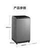 美的（Midea）电热水壶烧水壶自动断电长效保温一体恒温壶食品304不锈钢价保11.11 1500W快速加热1.5升 SH15X301 实拍图