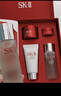 SK-II[定制礼物]神仙水精华75ml化妆护肤品套装水乳礼盒sk2圣诞生日女 实拍图