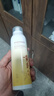 宫佩国货黄芪维E补水保湿喷雾300ml抗皱紧致提亮小分子化妆爽肤水湿敷 实拍图