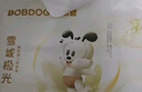 巴布豆（BOBDOG）雪域极光纸尿裤XL22片(12-17KG)婴儿尿不湿【品牌直供 安心品质】 实拍图