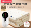 彩虹【高温断电】双人定时双温双控除螨无纺布电热毯电褥子1.8*1.5米 实拍图