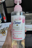 多芬（Dove）植萃留香蓬松洗发水470ml+护发素270ml樱花 毛躁扁塌发质  实拍图