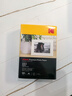 KODAK柯达 4R/6英寸 200g高光面照片纸/喷墨打印相片纸/相纸 100张装 5740-312 实拍图