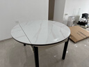 丰舍 餐桌 可变圆桌伸缩折叠实木岩板餐桌椅组合现代轻奢餐桌餐厅饭桌 黑白色-雪山白岩板-实木椅 【1.35米】 一桌4椅 实拍图