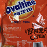 今治阿华田即食营养麦片600g牛奶味【独立20包】早餐代餐冲饮懒人饱腹 实拍图