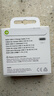 Apple/苹果 60W USB-C数据线-1米 type-c苹果充电线手机数据线 苹果17充电线iphone17充电线 实拍图