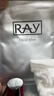 妆蕾（RAY）泰国进口巨补水保湿海藻面膜锁水熬夜提亮护肤色男女士通用30片 实拍图