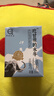 认养【新鲜日期】吃甘蔗的水牛奶  4.0g蛋白全脂纯牛奶200ml*18盒 实拍图