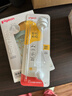 贝亲（Pigeon）PPSU双把手防胀气奶瓶330ml LL号奶嘴 马戏团 9月+ AA225 实拍图