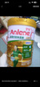 安怡（Anlene）经典中老年奶粉 高钙0蔗糖800g*2罐礼盒 新西兰进口奶源 实拍图