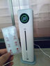 bures德国百而思空气加湿器卧室落地家用除菌净化婴儿孕妇母婴大容量大雾量客厅大面积办公室智能增湿机 智能杀菌Pro升级版 实拍图