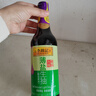 李锦记 薄盐系列 薄盐生抽500ml【减盐 一级】0添加防腐剂 酱油 实拍图