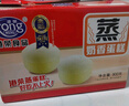 港荣蒸蛋糕奶香3斤家庭量贩装饼干面包纯蛋糕西式糕点甜品礼品物盒箱 实拍图