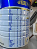 美素佳儿（Friso）皇家幼儿配方奶粉 3段（1-3岁幼儿适用）800g 乳铁蛋白 (新国标) 实拍图