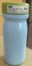 炊大皇316L不锈钢保温杯便携口袋杯子保冷小巧超轻外出350ml（冰雾蓝） 实拍图
