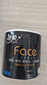 洁柔有芯卷纸 黑Face加厚4层140g卫生纸*27卷 卫生纸卷筒纸纸巾整箱 实拍图