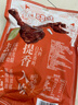 百草味老卤鸭翅根330g/10根 肉类熟食卤味夜宵鸭肉零食休闲零食独立包装 实拍图