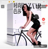 时尚芭莎BAZAAR杂志 2026年1月起订阅 1年共12期 时尚达人 服装搭配 美容护肤 美体塑形 时尚期刊 精英女性杂志 深入时尚报道 宣扬高尚时尚 每月快递时尚杂志 杂志铺 实拍图
