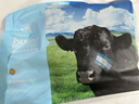 春禾秋牧 阿根廷安格斯原切上脑牛排1kg/5-6片 牛肉生鲜 火锅烧烤炒菜食材 实拍图
