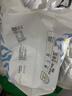 巴布豆（BOBDOG）小波浪超柔拉拉裤XXL54片（14-17kg以上）尿不湿超薄透气 实拍图