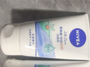 妮维雅(NIVEA)净油控痘洁面乳100g洗面奶 实拍图