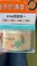 花印卸妆膏深层清洁脸部彩妆快速乳化不油腻敏感肌生日礼物双十一 【爆款直降】多效卸妆膏70g*2 实拍图