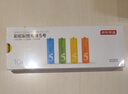 京东京造5号电池10节单色装彩虹碱性电池无汞环保 玩具/血压计/血糖仪/遥控器/挂钟/电子锁/体脂秤/鼠标 实拍图