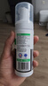 优洁士冲锋衣清洗剂100ml*1瓶防水喷雾修复剂中性干洗剂dwr防泼水喷雾 实拍图